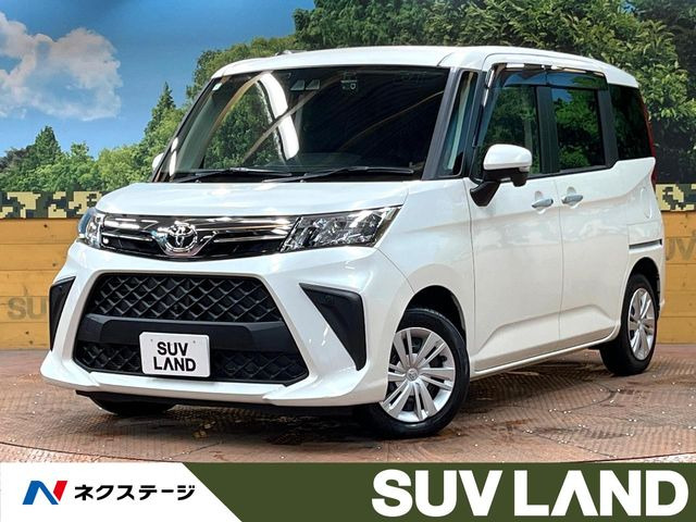 ルーミー 1.0 G