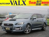 H27年(2015)レヴォーグ4WDが入庫しました。当店の展示場にございます、是非お出かけください。