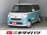 気になるお車がございましたら、見積依頼 ・ 来店ご予約等、お気軽にお問合せ下さい。  他県からのお問い合わせも受け付けております。但し別途費等かかりますので、詳しくはスタッフまで!