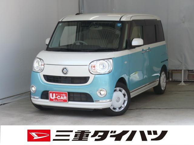 ムーヴキャンバス G メイクアップ リミテッド SAIII 