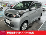 この度は群馬日産自動車ゆうタウンKit-R高前のお車をご覧いただきありがとうございます!