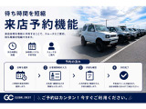 ハイラックスサーフ 2.7 SSR-X 1年保証 修復歴無 後期 走行83.201km