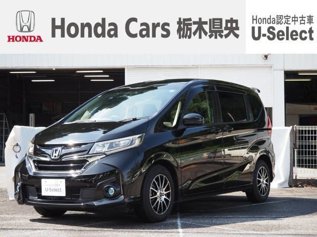 フリード+ 1.5 G ホンダセンシング