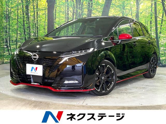 ノートオーラ 1.2 NISMO