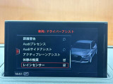 ◆全国納車可能です。納車方法及び費用につきましては、お気軽にコーディネーターまでご相談ください。遠方のご納車の際も我々がしっかりサポートさせて頂きます。お気軽にスタッフまでご相談下さい。