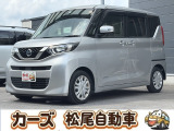 39.8万円専門店カーズ松尾自動車・・・福岡県小郡市上岩田1186‐7