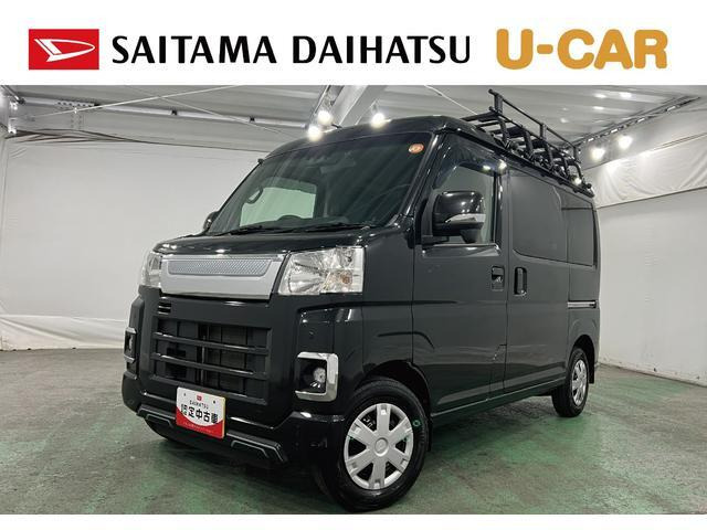 ハイゼットカーゴ クルーズ ターボ 