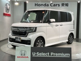 「リコール対象車」ご同意頂ければ販売可能となります。ご納車後に部品が入荷次第、交換対応致します。H SENSING 最長5年保証 ナビVXU-227NBi TV Rカメラ CD録音 BTオ-ディオ