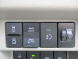 全国販売しております まずはお電話を!!スタッフ一同おまちしております