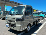 毎週水曜日と、第二・第三火曜日は店休日となります。