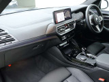 お車のことなら弊社とご用命を頂けるよう全社一丸となって取り組みさせて頂いております。