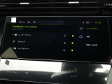 プジョー/シトロエンの正規ディーラーですので納車前の整備、点検はもちろんの事、保証も充実しております。