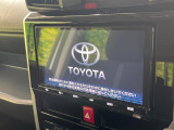 【純正9型ナビ】人気の純正ナビを装備。オーディオ機能も充実しており、Bluetooth接続すればお持ちのスマホやMP3プレイヤーの音楽を再生可能!毎日の運転がさらに楽しくなります!!