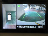 アラウンドビューモニターで車庫入れも空から見ている様に駐車できラクラクです。