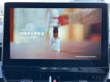 TV付きの車となっております。送迎時の待ち時間などとてもお役に立ちます。
