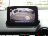 バンパー下部の目立たない位置でバックカメラがあります。確認しづらい後方の障害物をバックモニターに表示されるのでより後方の視界の確保が可能です。