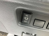 ★ハンズフリーオートスライドドア★荷物などで両手がふさがっていてもスマートキーを携帯してスライドドア下に足先を出し入れするだけでスライドドアの開閉ができる機能です!