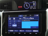 地デジ対応、フルセグデジタルTV放送が視聴できます。