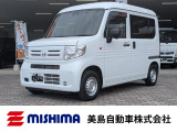ホンダ N-VAN