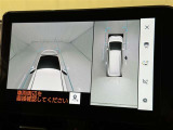【パノラミックビューモニター】車を真上から見た状態をナビに映し出し、駐車時などをサポート☆クルマの斜め後ろなど、目が届きにくい箇所も確認できるため、いち早く障害物に気が付くことができます!