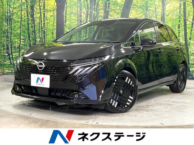 ノートオーラ 1.2 G レザーエディション