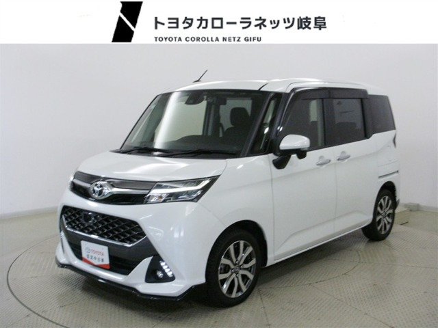 タンク 1.0 カスタム G-T 