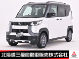 三菱 デリカミニ