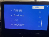 大分トヨペットZR府内大橋店です。当社の在庫をご覧いただき有難うございます。