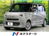 衝突軽減 両側電動スライド コーナーセンサー シートヒーター USB端子