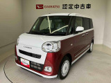 熊本ダイハツの中古車をご覧いただきありがとうございます。可愛いカタチ、おしゃれなカラー、安全なクルマを多数在庫しています。現車・在庫確認やお見積り商談等はお近くの店舗へお問合せ下さい。