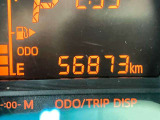 走行56,873km