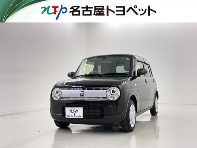 アルトラパン L
