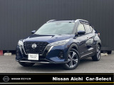 令和5年式 キックス XツートンインテリアED(e-POWER)です。画像をご覧頂ければクルマ探しの参考になると思います。気になる点がございましたら、カートピア東海までお問い合わせ下さい