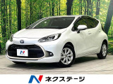 純正10.5型ナビ 全周囲カメラ ブラインドスポットモニター