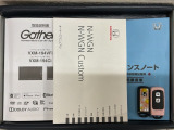 スマートキーは鍵をバッグに入れたままでもドアロックの開閉やエンジンのON・OFFができます。夜間や雨の日も鍵を探さなくて良いので便利です。