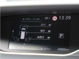 車の情報がいっぱい 『メーターパネル』