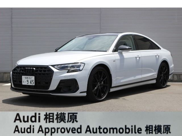 A8 55 TFSI クワトロ 4WD 