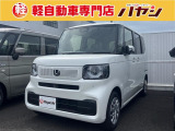 当社ではお車の販売を岡山県・香川県に在住のお客様、岡山県・香川県に隣接する県に在住のお客様のみとさせていただいております。誠に勝手ながら、ご理解とご協力を賜りますようお願い申し上げます。