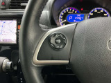 【ステアリングスイッチ】運転中に前方から目線をそらすことなくオーディオ等の操作が可能な便利機能!安心&快適なドライブを演出してくれます。