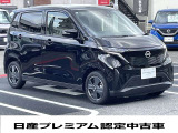 ☆自動車保険のご加入や見積りもお気軽にご相談ください♪