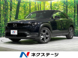 4WD 禁煙車 寒冷地仕様 全周囲カメラ ETC 衝突軽減
