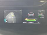 【サイドカメラ】停車・駐車時に死角になりがちな運転席から見えづらい部分の障害物を確認できます!雨天時や夜間などは特に活躍してくれるアイテムです。