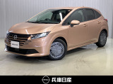 当社試乗車アップ 令和7年式 ノート X 入庫しました!分りやすい画像を複数掲載しておりますので、ご覧ください♪