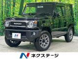 MT車 9型SDナビ バックカメラ スズキセーフティサポート 禁煙車