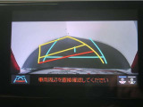 バックガイドモニターで、後方を確認しながら安心して駐車することが出来ます。運転初心者も熟練者も必須の機能ですよ!