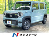 禁煙車 衝突被害軽減システム レーダークルーズ コーナーセンサ