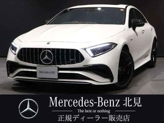 CLSクラス AMG CLS53 4マチックプラス (ISG搭載モデル) 4WD