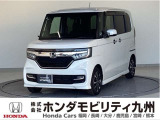 NBOXカスタムG・Lホンダセンシングが入庫しました。ご覧頂き誠にありがとうございます。当社ホンダモビリティ九州は、92店舗の安心ネットワークです。