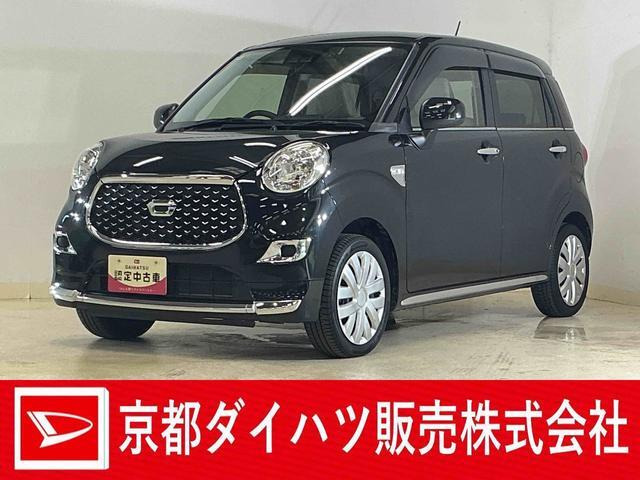 キャスト スタイル X リミテッド SAIII