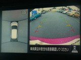 ☆全周囲カメラが駐車をアシスト☆4つの高解像度カメラで車の周囲を撮影!見えにくい死角の駐停車も驚く程に楽々です。バックカメラは、車庫入れの時は勿論、後方の安全確認もできて安心です♪